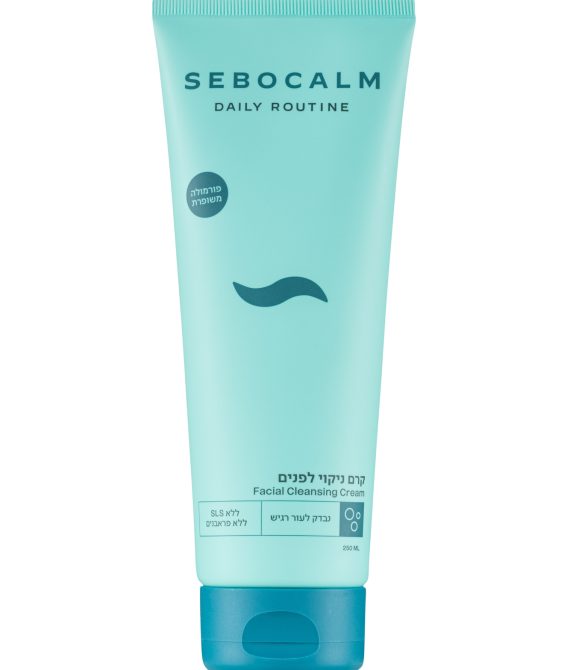 VALOMASIS KREMAS, 250ml SEBOCALM