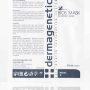 Dermagenetic BiosMask, veido kaukė, 1 vnt.